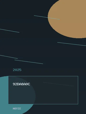 替姐入宫，我易容封贵妃 | 海报