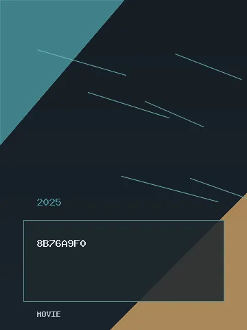 贺太太，你是我的蓄谋已久 | 封面