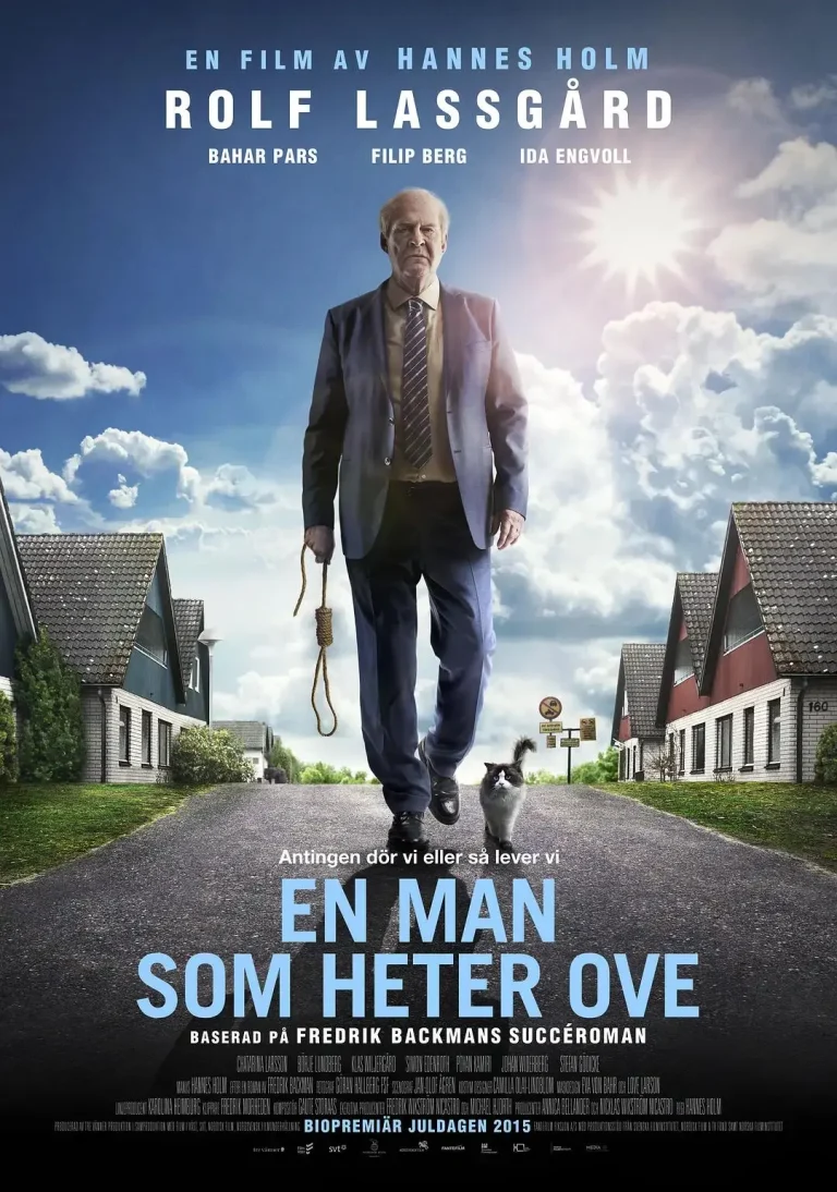 《一个叫欧维的男人决定去死》全集高清完整版在线观看与剧情解析