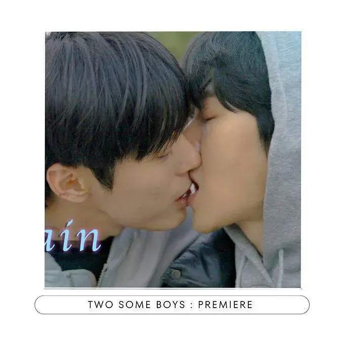 《两个男孩》全集高清完整版在线观看与剧情解析