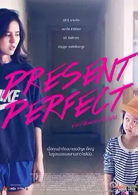 《如果可以回到过去》全集高清完整版在线观看与剧情解析