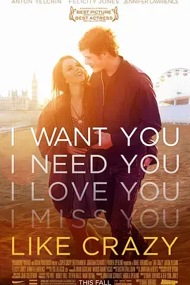 《爱疯了》全集高清完整版在线观看与剧情解析