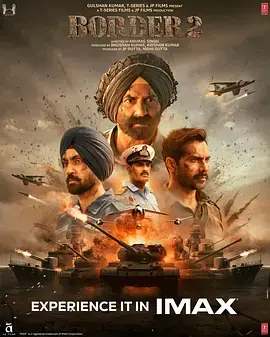 《边境战争2》全集高清完整版在线观看与剧情解析