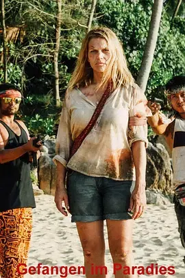 《陷落天堂岛》全集高清完整版在线观看与剧情解析