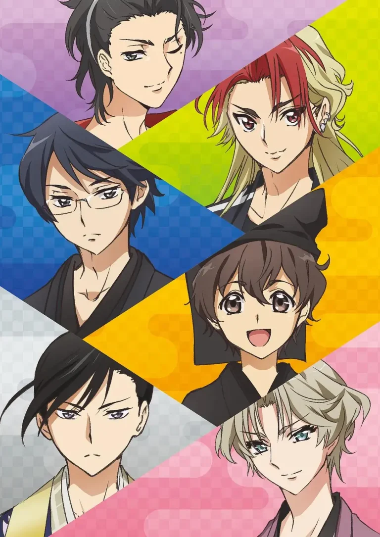 《青春歌舞伎》全集高清完整版在线观看与剧情解析