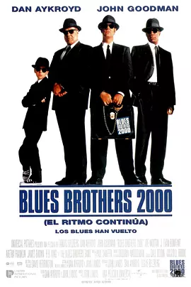 福禄双霸天2000