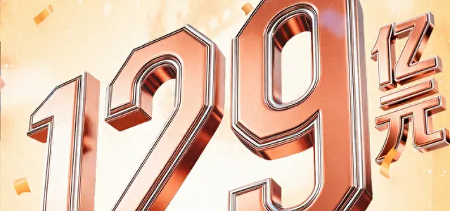 2026五一档新片预售破5000万元，《给阿嬷的情书》《寒战1994》领跑 | 资讯配图