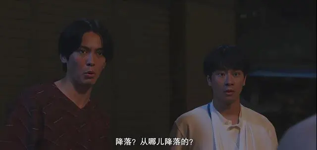 《隔壁的外星人》定档2025年6月27日，宇野祥平饰故障坠落外星访客 | 现场图