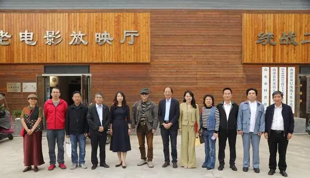 导演李鸥受聘正觉寺村荣誉村民 胶片电影艺术村启动 | 相关图片