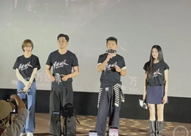 《消失的人》永川路演主创回归 取景地占比达80% | 资讯配图
