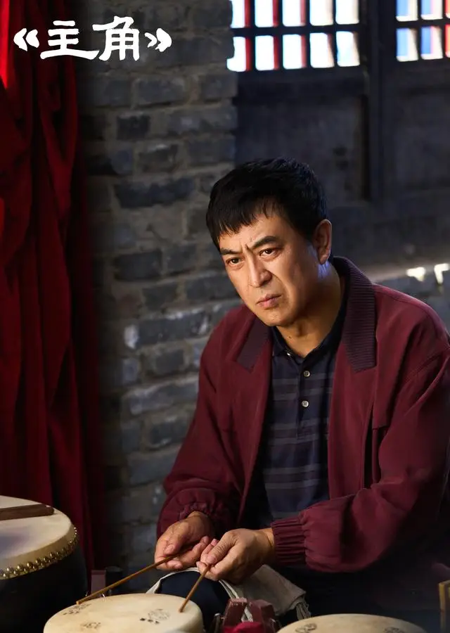张艺谋监制《主角》5月10日央视一套开播，王菲献唱同名主题曲 | 现场图