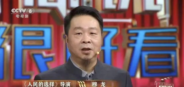 导演穆龙现身北京墅苑酒店 疑为新主旋律项目筹备 | 现场图