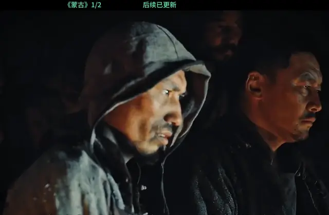 《金矿风云》强哥献金换羊腿情节引爆观众热议：暴力体系下的首次价值试探 | 现场图