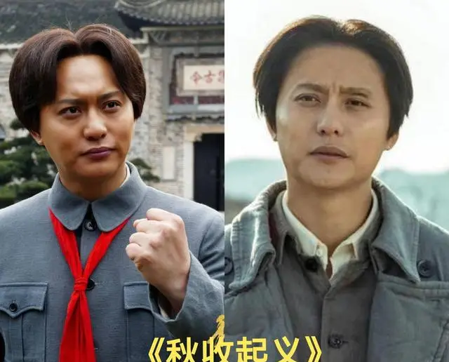 古月唐国强马少骅三人饰演毛泽东观众认知差异显著 | 现场图