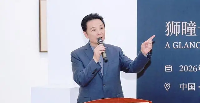 狮瞳国际电影艺术盛典启动 首届定档2026年澳门横琴 | 资讯配图