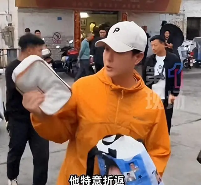 张颂文拒收粉丝茶叶事件引发关注，《山海经异闻录》片场细节曝光 | 资讯配图