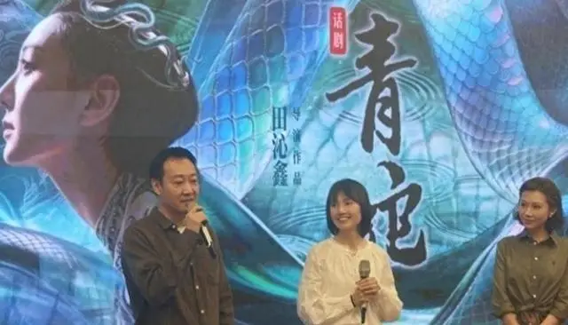 辛柏青《青蛇》发布会现身,359天后首次公开露面 | 现场图 辛柏青《青蛇》发布会现身,359天后首次公开露面 | 现场图