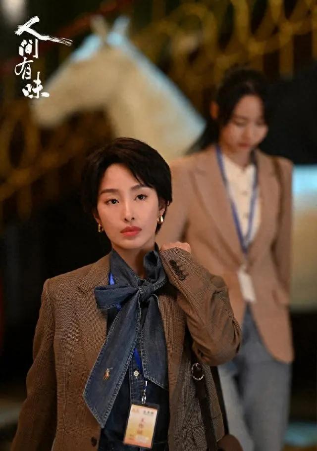 胡歌李沁主演年代剧《人间有味》4月8日央视一套开播 | 资讯配图