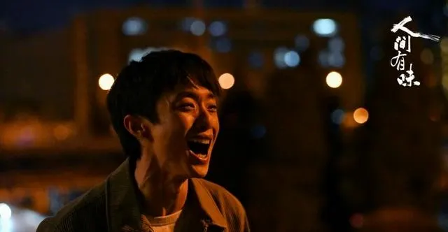 胡歌李沁主演年代剧《人间有味》4月8日央视一套开播 | 相关图片