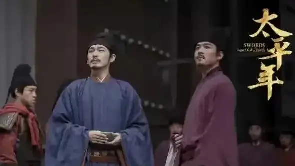 《太平年2》官宣筹备，钱弘俶纳土归宋后十年故事成核心 | 相关图片