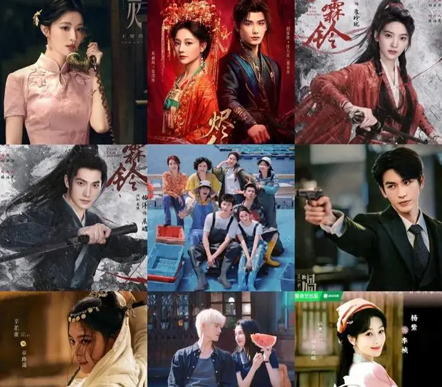 杨洋《雨霖铃》明晚开播,杨紫《家业》聚焦徽墨非遗 | 资讯配图 杨洋《雨霖铃》明晚开播,杨紫《家业》聚焦徽墨非遗 | 资讯配图